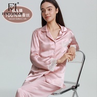 Halloween Fimtairah 6A 100% Silk Pajamas 19mm 2024 Womens Home Shirt 100% Mulberry Silk Pajamas New