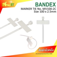 Bandex Marker Tie MV100-2C Size 100 x 2.5mm Strap Cable Ties There Is A Sign /