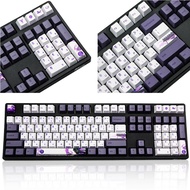 113 Keys Purple Datang Keycap PBT Sublimation Keyboard Keycaps OEM Profile GK61