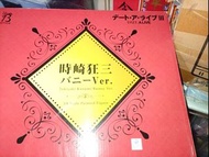 Freeing 1/4 pvc figute 約會大作戰 狂三