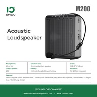SHIDU M200 Portable Voice Amplifierลำโพงช่วยสอน ลำโพงสอนพกพา ไมค์ช่วยสอน ลำโพงพกพา ไมค์ช่วยสอน เครื