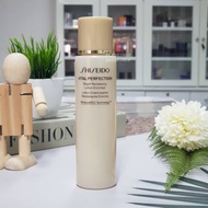 โลชั่น สูตรใหม่ VPN Bright Lotion Enriched 75ml