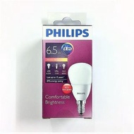 Philips MyCare LED Bulb 6.5W E14 220-240V 600 lumen 飛利浦LED燈泡