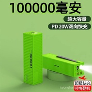 Outdoor large capacity power bank with cable66W Fast Charge20000Ma101000mAh Portable Power Bank Prin