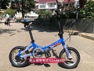 SOLAR AL120 12"鋁合金摺車 兒童單車