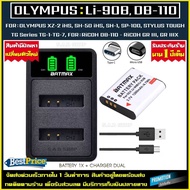 เเบตเตอรี่กล้อง Ricoh DB-110 OLYMPUS Li-90B Li-92B battery li90b li92b แบตเตอรี่ เเบตกล้อง เเบต กล้อ