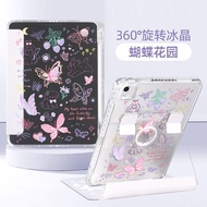 เคสอะคริลิกโปร่งใส Morock Crystal Rotation Pen Slot สำหรับ Apple iPad Air 7 pro 11 แท็บเล็ต 10.2 นิ้