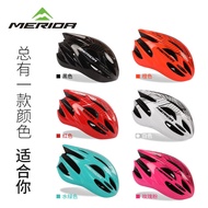 24 Hours Shipping Merida Bicycle Helmet Unisex One-Piece Mountain Bike Road Riding Helmet Bicycle Equipment