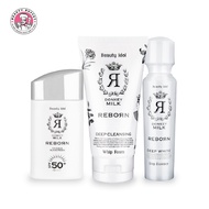 (SET BEAUTY IDOL) BEAUTY IDOL DONKEY MILK บิวตี้ ไอดอล ชุดบำรุงผิวหน้าน้ำนมลา (โฟม เซรั่ม กันแดด รวม