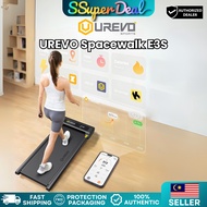 UREVO Spacewalk E3S (Manual Incline Walking Treadmill)