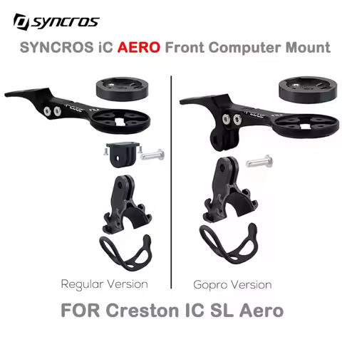 Syncros IC Aero Front Computer Mount For Creston IC SL Aero Cockpits Mount Speedometer GPS/Garmin/Br