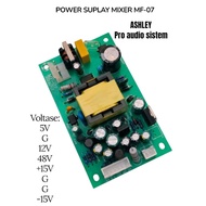 POWER SUPLAY MIXER ASHLEY MF-07 FOR TYPE SUPER M8 MDX-6 MDX-8 HERO-6 HARDWELL-12 HARDWELL MARK-8 R&B