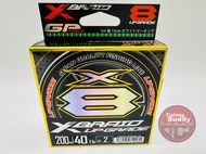 สาย PE YGK X-BRAID Upgrade  X8 สายสีเขียว MADE IN JAPAN ของแท้ 100% ถัก8 กล่องละ150m กับ 200m