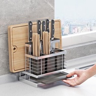 🚀      304Stainless Steel Tool Holder Knife Kitchen Kitchen Knife Rack Chopping Board Rack Household Chopping Board Rack