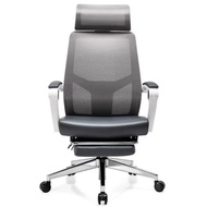 UMD Ergonomic Mesh High Back with PU Leather Seat Office Chair 061 with Foot Rest