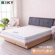 [特價]【KIKY】3M防潑水蜂巢乳膠獨立筒床墊-雙人加大6尺