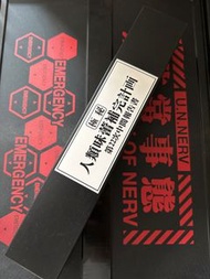 新世紀福音戰士韓式餐具