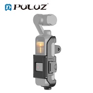 PULUZ Housing Shell Protective Cover Bracket Frame for DJI OSMO Pocket / Pocket 2 Dji Osmo Pocket Ha