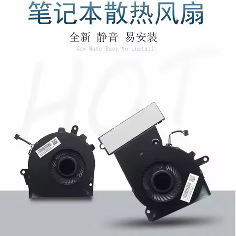 New CPU GPU Cooling Fan For HP Omen 15-CE 15-CE000 TPN-Q194 17 3plus 17-AN 15-CE010CA 15-CE020CA