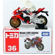 Tomica Honda CBR1000RR model car
