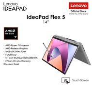 Lenovo IdeaPad Flex 5 Convertible Laptop — AMD Ryzen 7 5825U - 16GB RAM - 512GB SSD - 14" WUXGA Touc