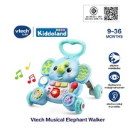 Vtech Musical Elephant Walker Baby Walkers Help