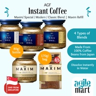 AGF Instant Coffee Maxim Blend Bottle 80g - Special Modern Classic Refill 170g