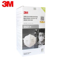 3M Particulate Respirator 9501+, KN95