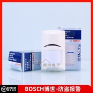 BOSCH BOSCH Genuine ISC-BDL2-WP6G/12G-CHI Anti-Pet Three Technology Dual Guide Infrared Detector