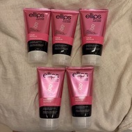 印尼代購全新正版直送 Ellips Vitamin Hair Mask with Pro-keratin Complex Hair Repair Enroched with Jojoba Oil 角質