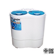 Imarflex เครื่องซักผ้าสองถัง รุ่น WM-201 ขนาด 2 กก.