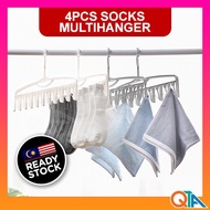 4Pcs Socks Hanger Undergarment Hanger Garment Hanger | Set 4 Penyidai Stokin Seluar Dalam Penyidai K