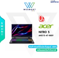 (0%10ด.) ACER Notebook  Nitro5 AN515-47-R8EV (NH.QL3ST.001) : Ryzen5 7535HS/8GB/512GB SSD/GeForce RTX3050 4GB/15.6" FHD 165Hz/Win11 Home/Obsidian Black/Warranty 3 Year  Onsite