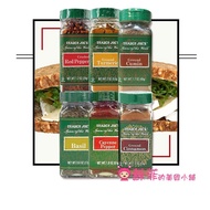 American Trader Joe's Seasoning Powder Chili Yellow Turmeric Cumin Cinnamon Spice Basil Leaf