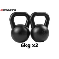 GSports Kettlebell Black Dumbbell 6 kg Twin Pack 6 x 2 Model KB06-B x 2