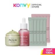 Arencia Fresh Green Rice Mochi Cleanser 120g +  Red Smoothie Serum 8 30ml [Free Gift] Arencia 10 pcs