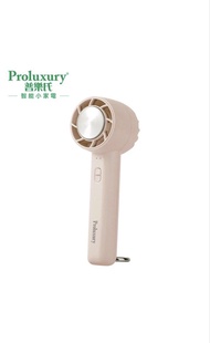 Proluxury 普樂氏 USB 便攜式風扇
