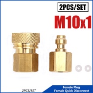 [Ready Stock &amp; COD] DIY Tools PCP Copper M10x1 Female Plug Connector Quick Disconnect Coupler Fittings 1/8NPT 1/8BSPP Air Refill Socket 2pcs/set pcp fittings coupler adaptor pcp quick coupler filling adaptor plug fittings