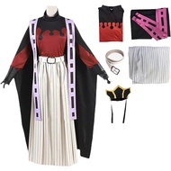 Douma Kimono Costumes for Men,Douma Kimono Uniform Outfits Douma Cloak Suit Halloween Costumes Unise