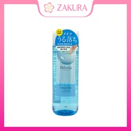 Bifesta Cleansing Liquid 220ml