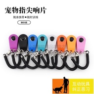 [Discount Free Shipping] Dog Training Clicker Cat Training Clicker Dog Trainer Pet Clicker Ring Trai