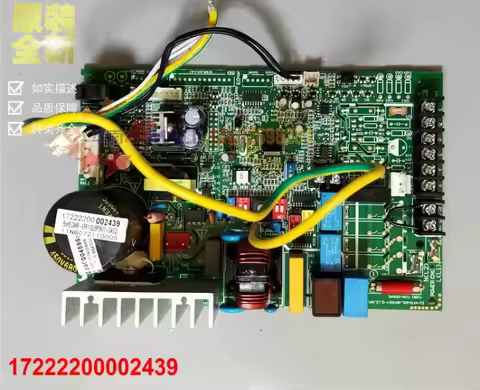New midea board motherboard 17222200002439 CAKR-KFR110L/BP3N1Y-GA(C2) EU-KFR160L/BP3N1Y-D BP3SDN1Y-G