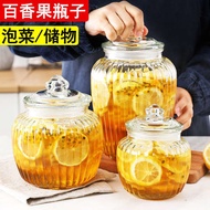 balang kuih raya kedap udara balang kuih raya 2024 Kimchi jar glass household sealed jar bottle lemon honey passion fruit bottle storage jar snack nuts tea
