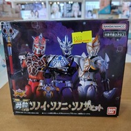 （尖沙咀新港中心1樓108鋪門市 tst Brick House 現貨）Premium Bandai 食玩 勇動系列暴太郎戰隊Don Brothers Sonoi, Sononi, Sonoza 套裝
