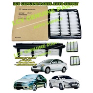 KIA FORTE, AVANTE, ELANTRA 07’ AIR FILTER (28113-2H000)