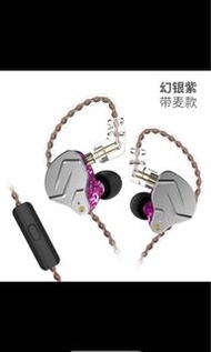 全新重低音帶mic耳機