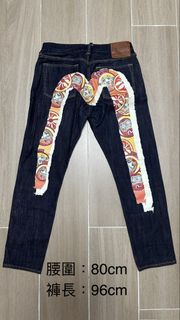 Evisu 牛仔褲