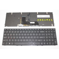 God of War Z7 KP7S1 PRO SP5D1 G7 G8 Z8-SL7S2 SP7S1 7D1 7S2 Keyboard