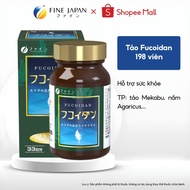 Health protection food FINE JAPAN Fucoidan Algae 198 Tablets
