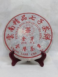 2003年全隆茶業金芽熟餅普洱茶餅熟茶